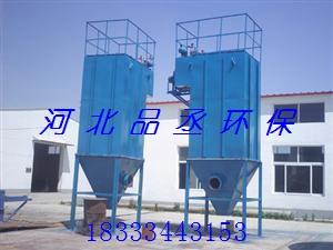 單機(jī)袋式除塵器